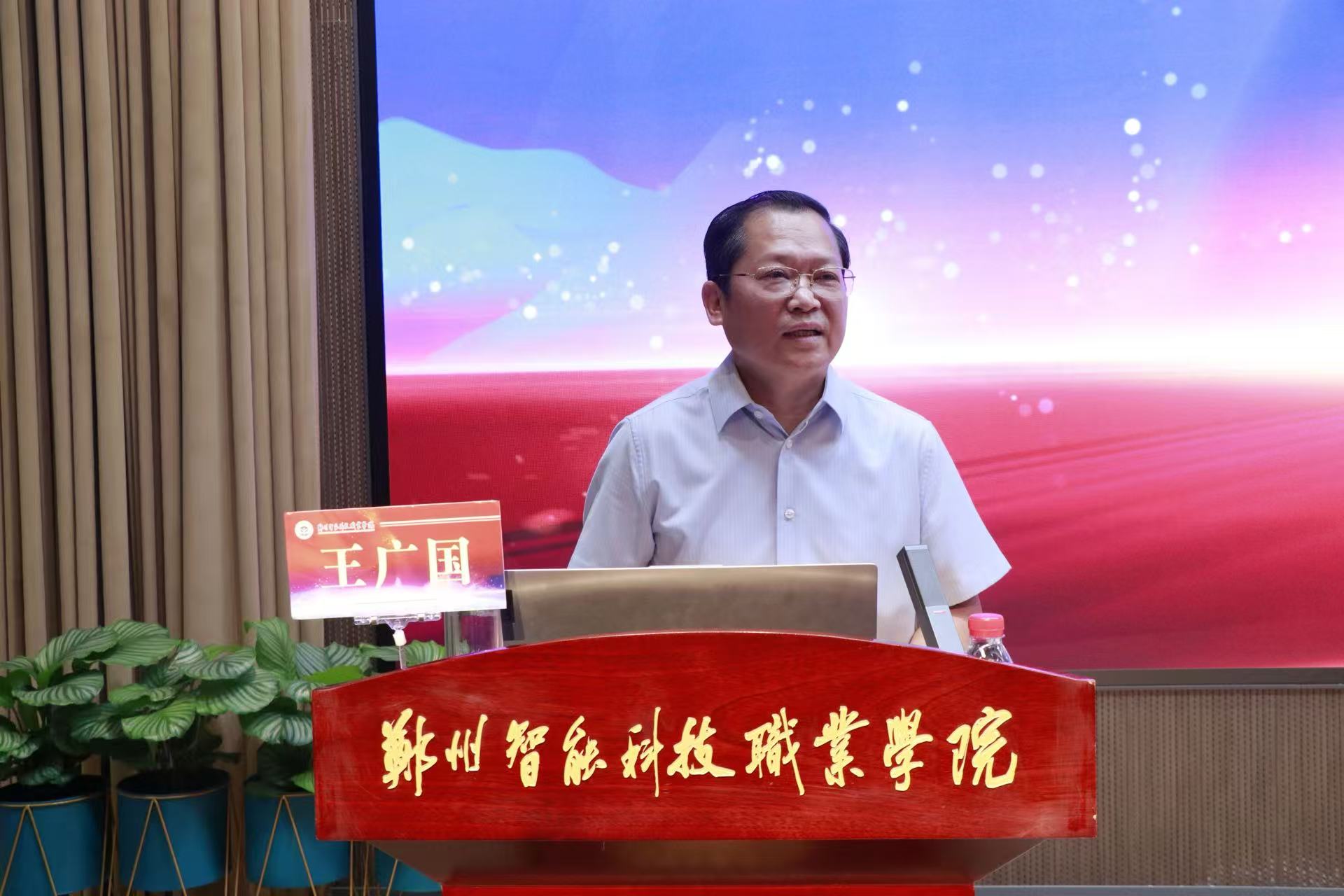 <a href='/gjhzyjlc/xwdt/2025/3/184dc942760b4251bd05645170e7a227.html' ><img style=