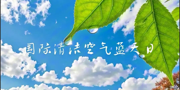 <a href='/gjhzyjlc/xwdt/2026/4/265d743b8a74494dbcde6b96c4635afb.html' ><img style=